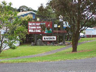 The Kaitaia welcome sign