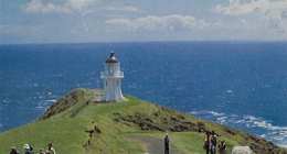 Start of New Zealand Walkway